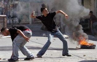 Palestinian youths