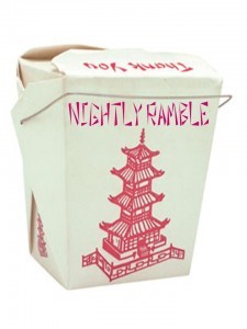ramble-chinese